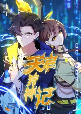 高新区网站优化服务