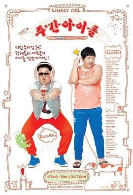 seo页面标题怎么写