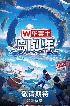 网站搜索优化认可s火17星