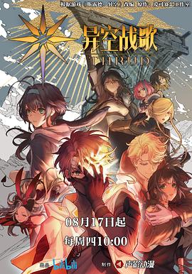 扶沟网站seo优化